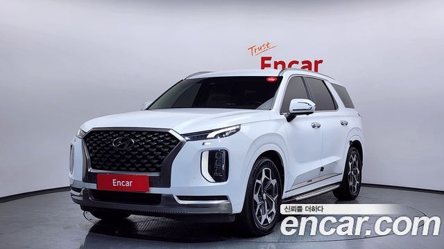 Hyundai Palisade — exterior