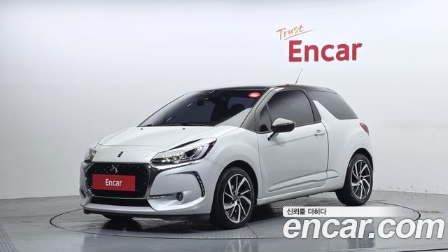 Citroën / DS DS3 — exterior