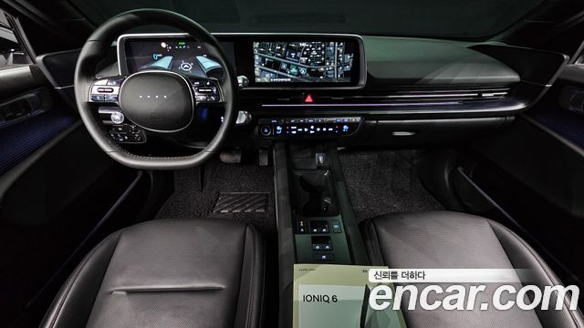 Hyundai IONIQ 6 — interior