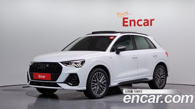 Audi Q3 — exterior