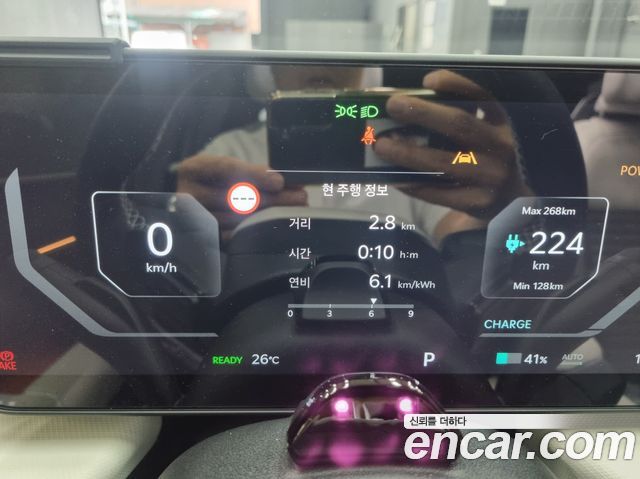 Kia EV4 — interior