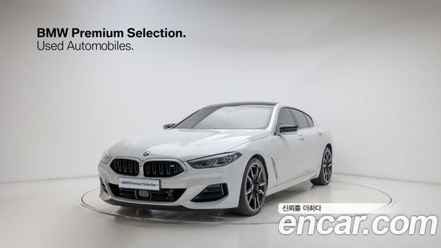 BMW 8 Series