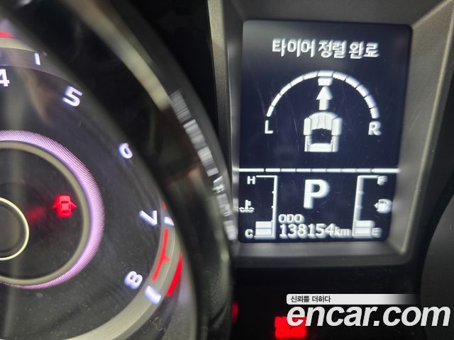 KG Mobility Tivoli — interior