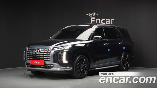 Hyundai Palisade — exterior