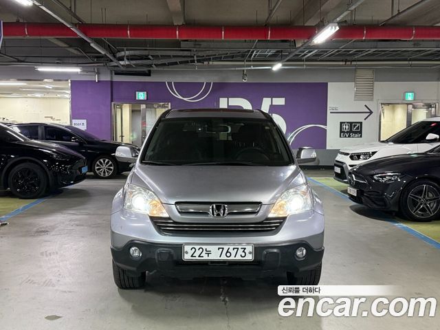 Honda CR-V — exterior