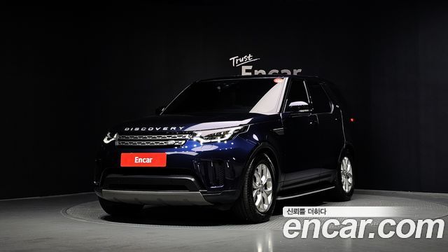Land Rover Discovery — exterior