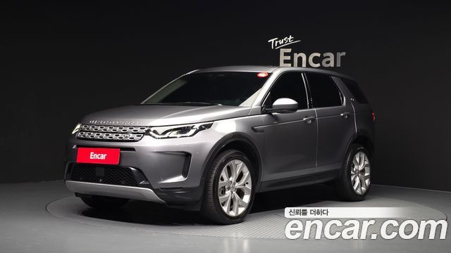 Land Rover Discovery Sport — exterior