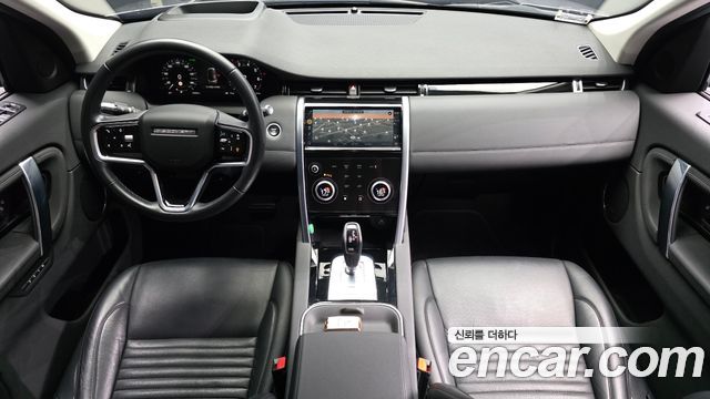 Land Rover Discovery Sport — interior
