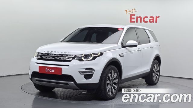 Land Rover Discovery Sport