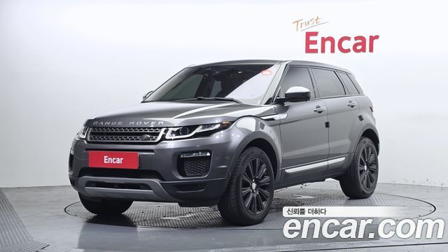 Land Rover Range Rover Evoque — exterior