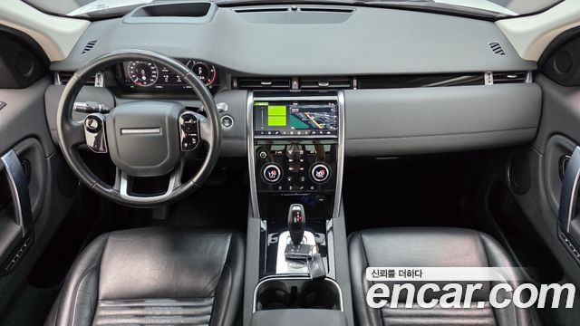 Land Rover Discovery Sport — interior