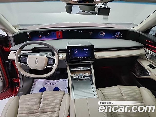 Lincoln Nautilus — interior