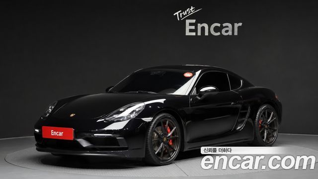 Porsche 718 — exterior