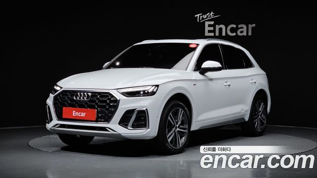 Audi Q5 — exterior