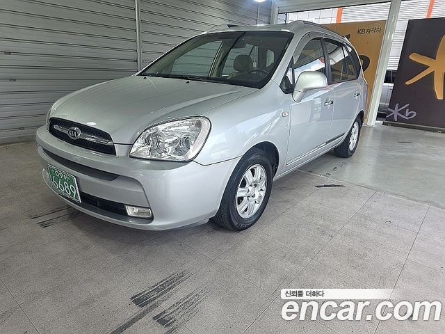 Kia Carens — exterior