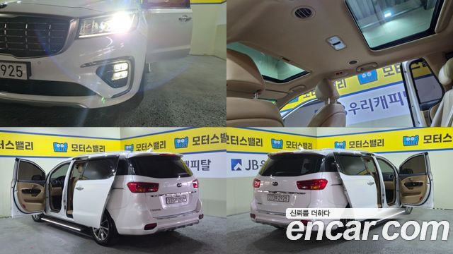 Kia Carnival — exterior
