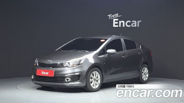 Kia Pride