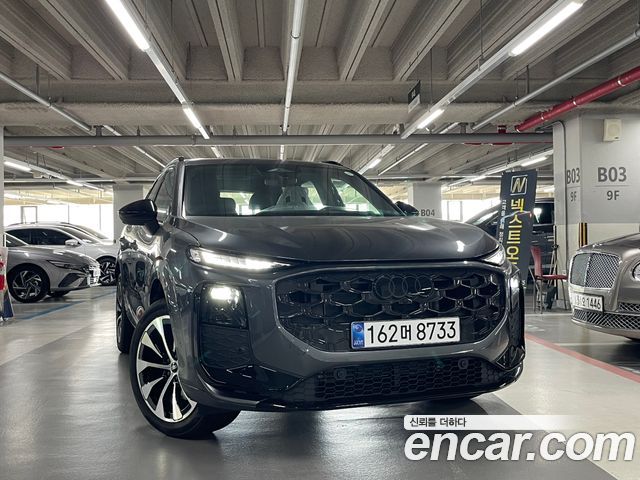 Audi Q3 — exterior