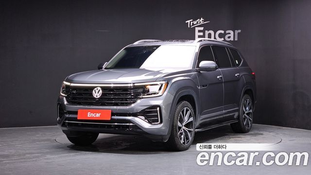 Volkswagen Atlas — exterior