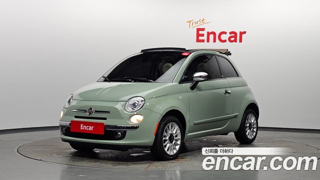 Fiat 500 — exterior