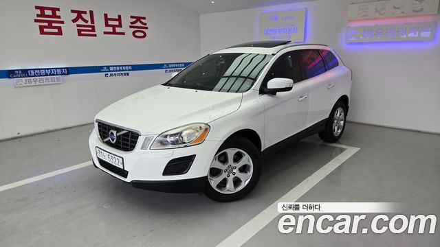 Volvo XC60 — exterior
