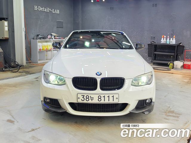 BMW 3 Series — exterior