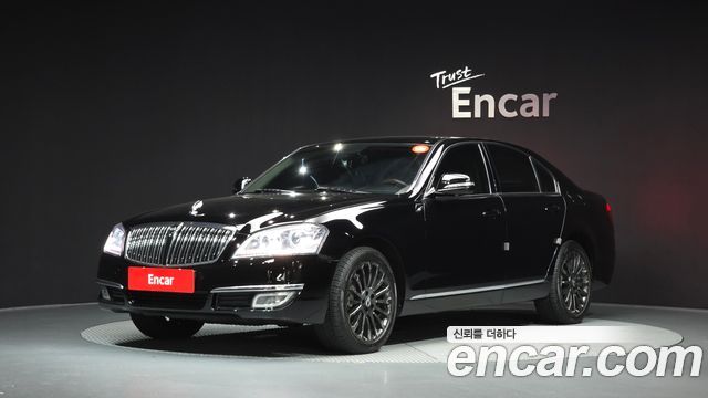 KG Mobility Chairman — exterior