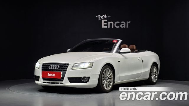 Audi A5 — exterior