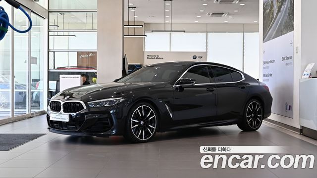 BMW 8 Series