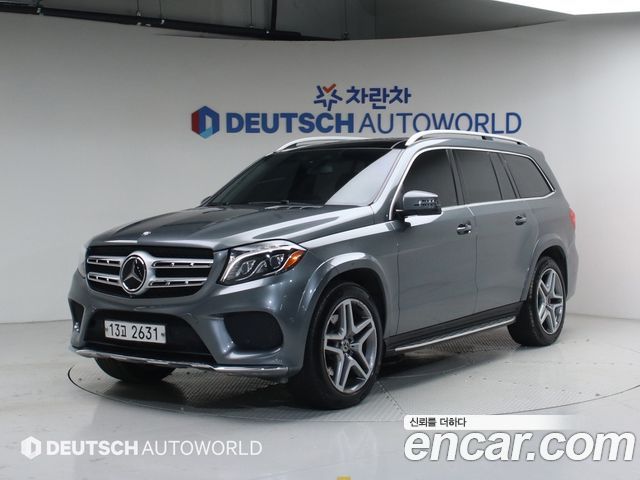 Mercedes-Benz GLS-Class — exterior