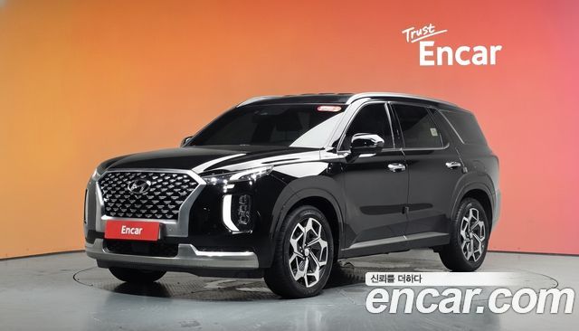 Hyundai Palisade — exterior