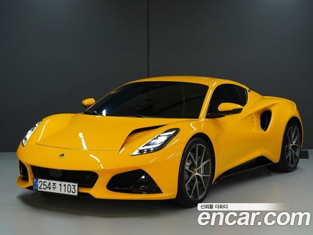 Lotus Emira — exterior