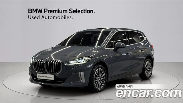 BMW 2 Series — exterior