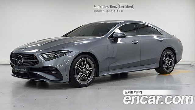 Mercedes-Benz CLS-Class — exterior