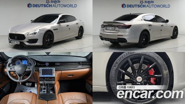 Maserati Quattroporte — exterior