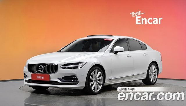 Volvo S90 — exterior