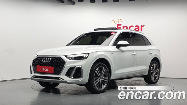 Audi Q5 — exterior