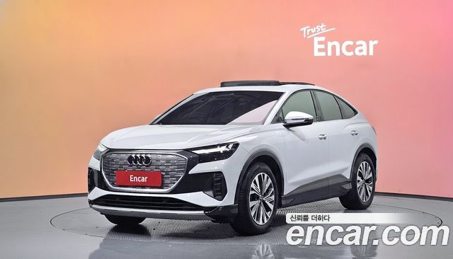 Audi Q4 e-tron — exterior