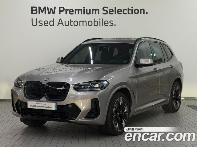 BMW iX3 — exterior