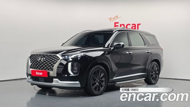 Hyundai Palisade — exterior