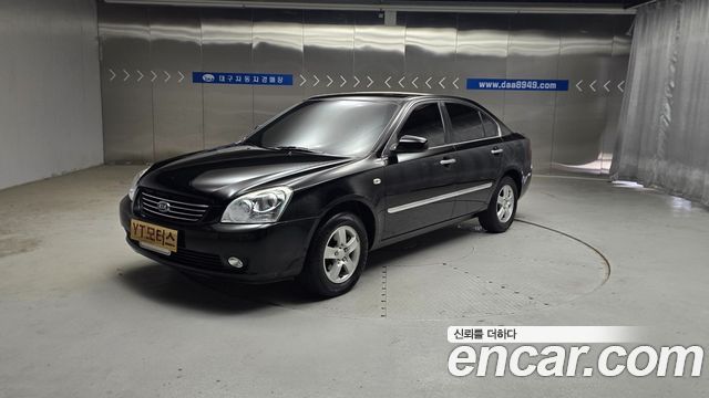 Kia Lotze — exterior
