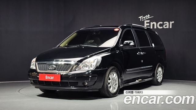 Kia Carnival — exterior