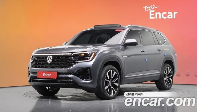 Volkswagen Atlas — exterior