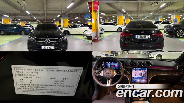 Mercedes-Benz C-Class — exterior