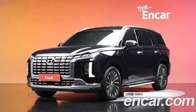 Hyundai Palisade — exterior