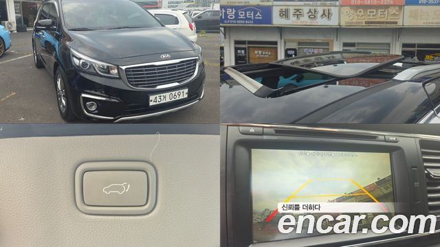 Kia Carnival — exterior