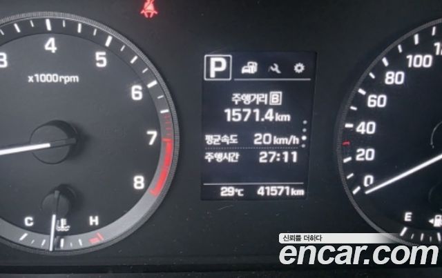 Hyundai Sonata — interior