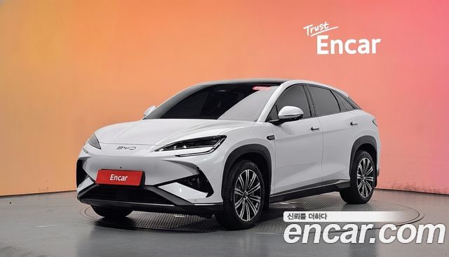 BYD Sea Lion 7 — exterior