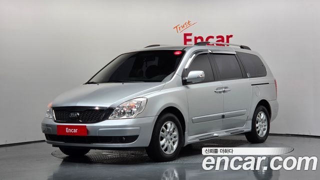Kia Carnival — exterior