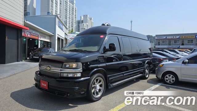Chevrolet Express Van — exterior